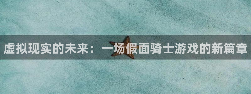 杏运体育app下载安装