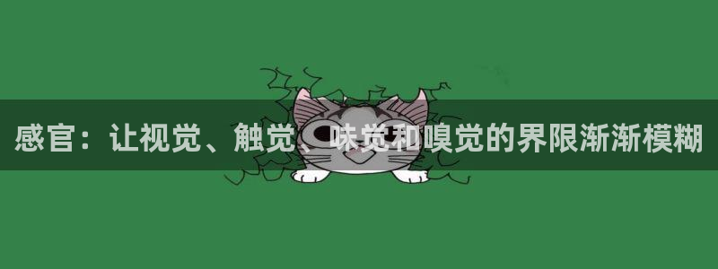 杏运娱乐注册账号入口在哪里