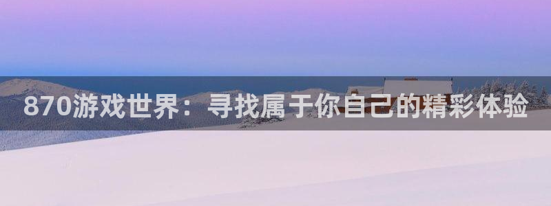 杏运电影免费观看