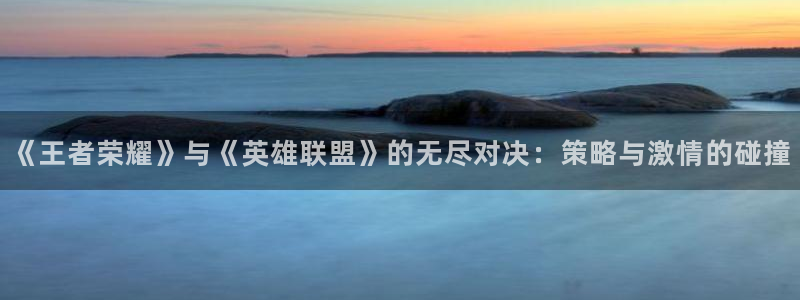 杏运娱乐怎么样